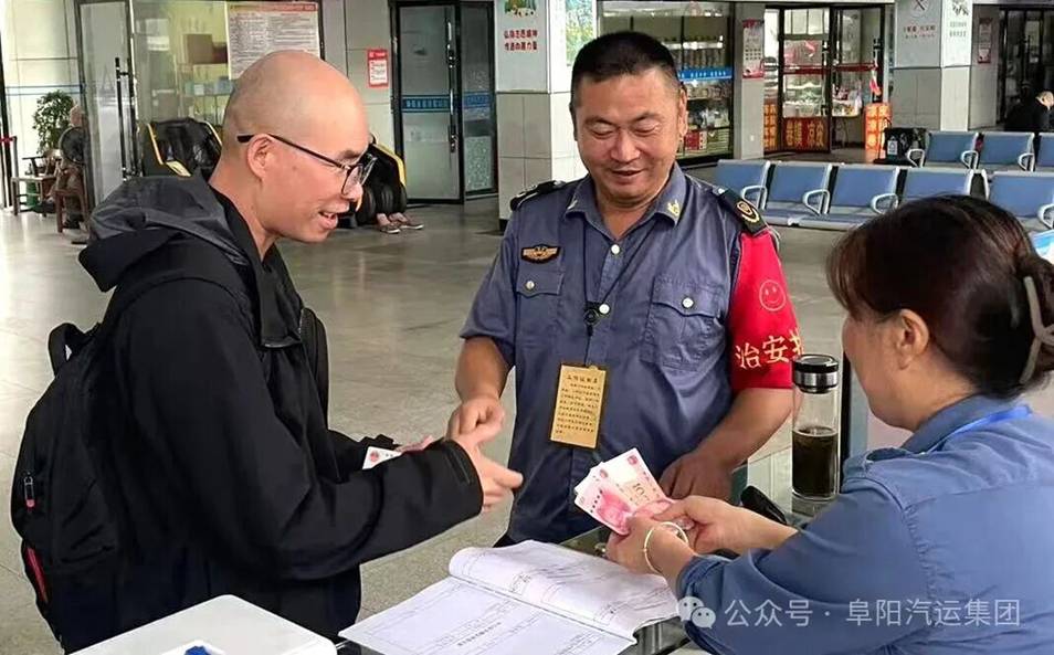 监控找失主 失物送手中